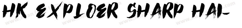 hk exploer sharp hai字体转换